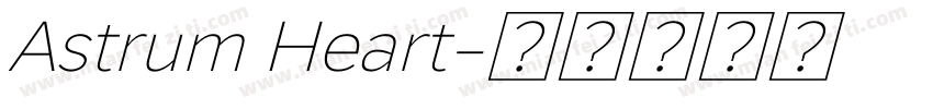 Astrum Heart字体转换